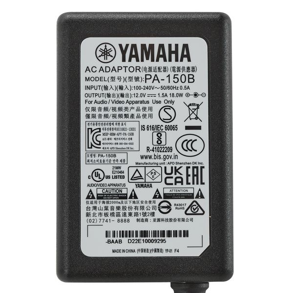 Yamaha NP-35 Piaggero Yamaha NP-35 Piaggero