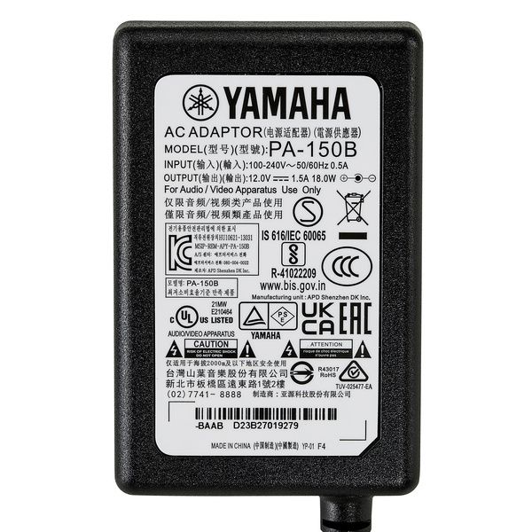 Yamaha P-45